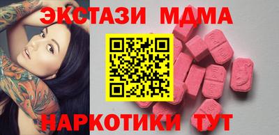 mix Пугачёв