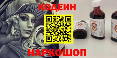 а пвп мука Азнакаево
