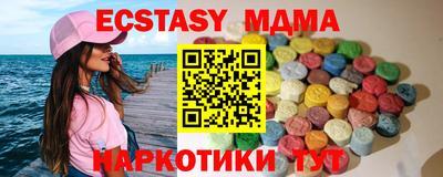 а пвп мука Азнакаево
