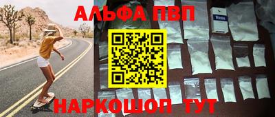 mix Пугачёв