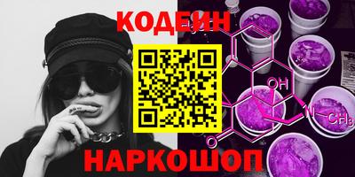 mix Пугачёв