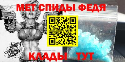 mix Пугачёв