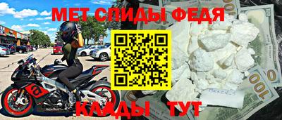 стаф Пушкино