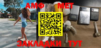 mix Пугачёв