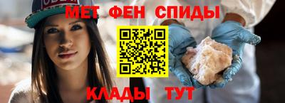 а пвп мука Азнакаево