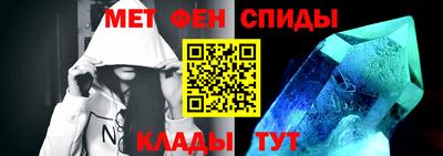 стаф Пушкино