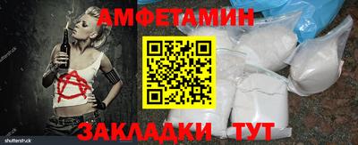 mix Пугачёв