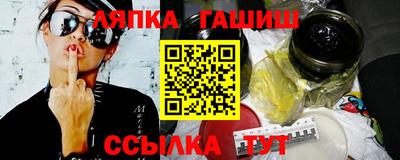 mix Пугачёв
