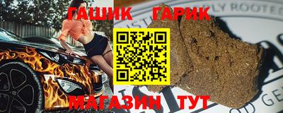 mix Пугачёв