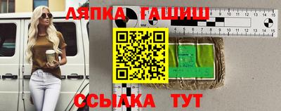 mix Пугачёв
