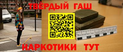 а пвп мука Азнакаево