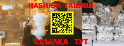 кокаин колумбия Пыть-Ях