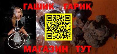 а пвп мука Азнакаево