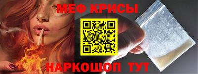 кокаин колумбия Пыть-Ях