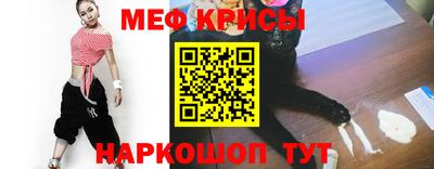 Альфа ПВП Абакан