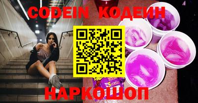 кокаин колумбия Пыть-Ях