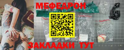 стаф Пушкино
