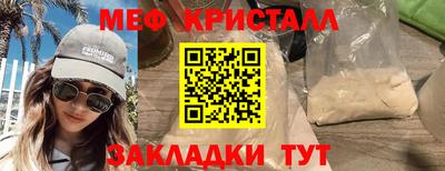 кокаин колумбия Пыть-Ях
