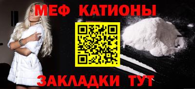 кокаин колумбия Пыть-Ях