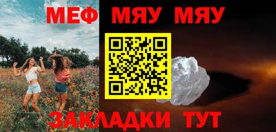 кокаин колумбия Пыть-Ях