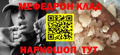 стаф Пушкино