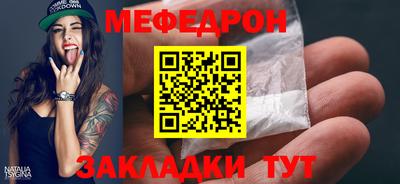 кокаин колумбия Пыть-Ях