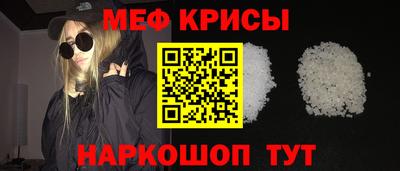 кокаин колумбия Пыть-Ях