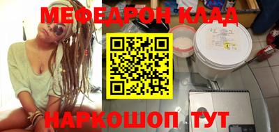 Альфа ПВП Абакан