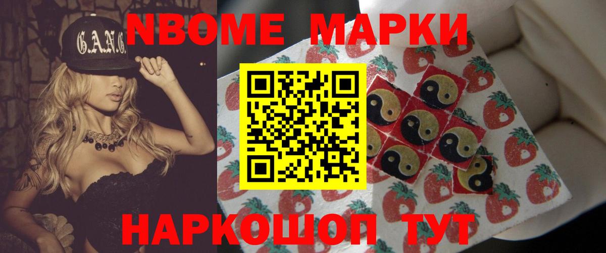 Лсд 25 экстази ecstasy Миллерово