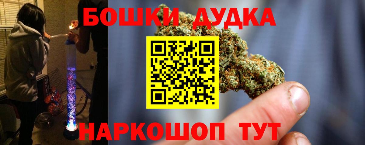 Конопля LSD WEED  МАРИХУАНА MAZAR  Вход с VPN  Миллерово 
